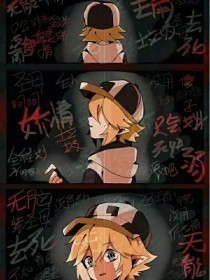 唐伯虎91大神在线观看