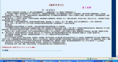 芒果视频天天看