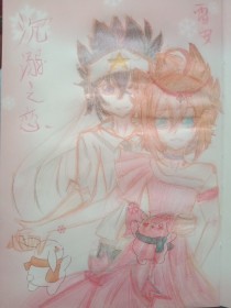 向日葵丝瓜秋葵草莓芭乐榴莲